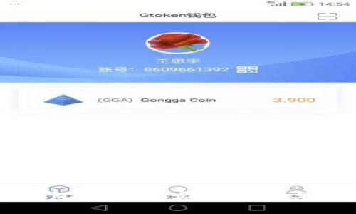以太坊钱包地址的实时获取与管理指南