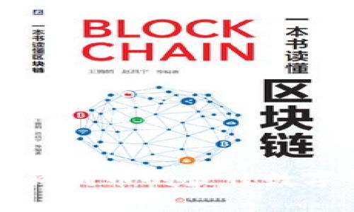 选择适合狗狗币的最佳数字钱包指南