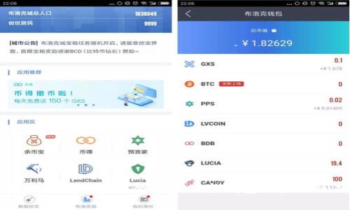 深入解析以太坊合约地址与钱包地址的区别