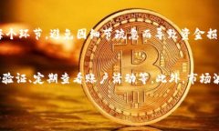 要将Tokenim 2.0（或任何其他代币）转换为以太坊（