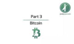 看起来您提到的Tokenim可能与某种数字货币或区块