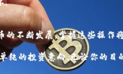 要将TRX映射到TokenIM 2.0中的代币，首先需要了解映