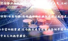   探索Tokenim 2.0: 最新映射教程，开启你的区块链