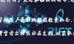在Tokenim 2.0系统中，BTC（比特币）通常涉及到资产