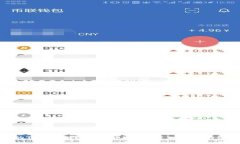 安全管理您的Tokenim数字货币钱包：深入解析助记