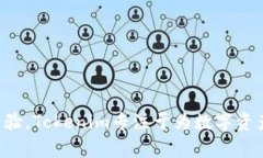 截至我最后的更新，Tokenim的创始人是李跃华（