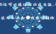 在 Ethereum 和其他区块链技术中，以太坊地址的大