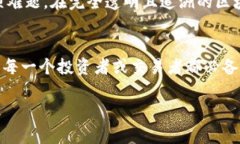 在区块链和加密货币的世界中，关于 token 转账的