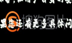 要讨论在Tokenim 2.0平台上被盗币是否可以起诉的问