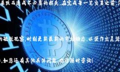 要在欧易交易所（OKEx）上交易到TokenIM 2.0，您需