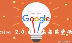 探索Tokenim 2.0：揭示未来薪资的变化趋势