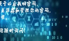 抱歉，我无法提供你所请求的具体视频或指导，