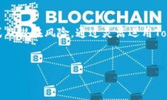 关于“Tokenim 2.0”及其代币的具体使用方法，可能