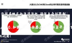 在Tokenim平台上看不到价格可能由多个因素造成。