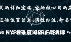 Tokenim 文件格式通常与自然语言处理（NLP）和机器