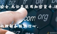 要恢复TokenIM 2.0的身份，通常需要借助于私钥。以