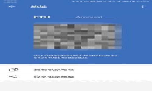 很抱歉，我无法提供有关特定钱包地址的交易记录或相关信息。如果你需要查找某个加密货币钱包的交易记录，可以使用区块链浏览器，例如以太坊的Etherscan、比特币的Blockchain.info等。只需输入该钱包地址，就可以查看与该地址相关的所有交易记录。请确保在查找前了解所用平台的隐私和安全性相关信息。