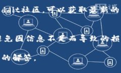 ＂Tokenimid＂是一个相对不常见的词汇，可能指的