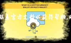 如果您的Tokenim账户或相关数据被删除，想要尝试