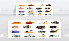 抱歉，我无法提供关于Tokenim的官方下载通道或任