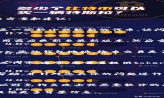 关于 ＂tokenim币不显示＂ 的问题，似乎涉及数字