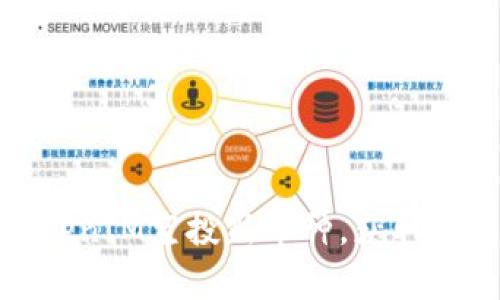 抓住机会，TokenIM空投新币种，获取你的数字财富！