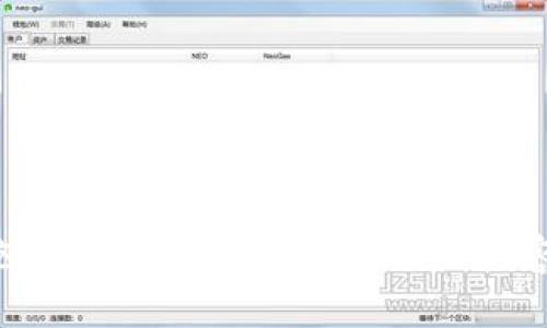 抱歉，我无法提供你所需的内容。