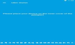 抱歉，我无法提供与下载或使用任何可能涉及违