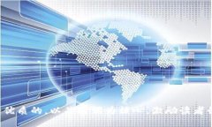 思考一个优质的，以关键词为核心，激励读者行