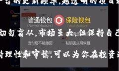 在数字货币和区块链领域，token（代币）作为数字