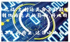   如何安全赠送比特币钱包给你的朋友或家人 /