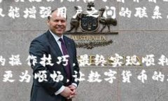   比特派钱包的云钱包如何解决提币难题？ /  g