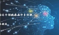 找回私钥通常是一个复杂且风险较大的过程，尤