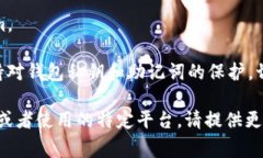 将Tokenim（通常指代某种数字资产或代币）转给他