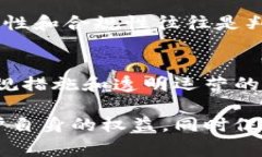 关于“tokenim”或“tokenomics”的合法性问题，需要