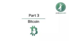 Tokenim是一个针对区块链和加密货币领域的工具或