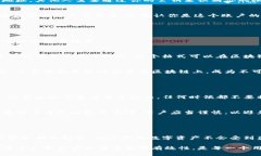 是的，比特币钱包转账确实需要密钥。比特币使