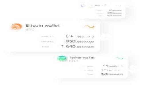USDT（Tether）钱包地址是一个用以接收和存储Tether币（USDT）的唯一标识符。USDT可以在多个区块链网络上存在，包括以太坊（ERC20）、波场（TRC20）和比特币（Omni Layer）。查找USDT钱包地址的步骤如下：

选择一个加密货币钱包
首先，你需要拥有一个支持USDT的钱包。市场上有许多钱包选择，包括软件钱包、硬件钱包和在线钱包。例如，名声良好的钱包有Trust Wallet、MetaMask、Ledger和Coinbase等。选择一个适合你需求的钱包，确保它是安全的并且能支持USDT。

创建或登陆钱包
安装并打开你选择的钱包应用程序。如果你是第一次使用该钱包，通常需要创建一个新的钱包账户。在创建钱包时，请务必保存好助记词和私钥，这将是你恢复钱包的重要凭证。如果你已经有一个钱包，直接输入登录信息即可进入钱包。

获取USDT钱包地址
一旦你进入钱包，通常在主界面上就能找到“接收”或“收款”选项。点击该选项后，你将看到自己的USDT钱包地址。这个地址通常是以字母和数字的组合呈现，长度为34个字符（以ERC20标准为例）。对于不同的链（如TRC20和Omni），地址格式可能有所不同，因此确保选择正确的网络。你也可以通过扫描二维码的方式获取地址，这样更为方便。

确保地址的准确性
在执行交易前，请务必仔细核对你获取的USDT钱包地址。任何拼写错误或格式不正确都会导致资产丢失，无法找回。建议复制粘贴地址，并在发送USDT前再三确认。

如何使用USDT钱包地址进行交易
有了USDT钱包地址后，你可以开始接收和发送USDT。若要接收USDT，只需将你的钱包地址提供给发送方；如要发送USDT，只需在钱包中选择“发送”选项，输入接收方的地址和转账金额，完成交易后请注意保存好交易记录，以便日后查询。

安全存储USDT的建议
在进行加密货币交易时，安全至关重要。确保在可信的平台上进行交易，尽量避免在公共网络上执行交易，使用两步验证和防护措施来保护你的账户。此外，定期备份你的钱包数据和助记词，确保在必要时能够进行恢复。

总结
总之，查找你的USDT钱包地址其实是一个简单的过程。只需选择一个合适的加密货币钱包，并在界面中找到接收选项，就能轻松获取。记住，安全是最重要的，确保每一次交易都有备份并仔细核对信息。希望这些信息能够帮助你安全、顺利地使用USDT进行交易。