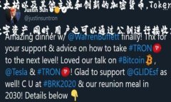 Token是一个加密数字货币钱包品牌，它专注于安全