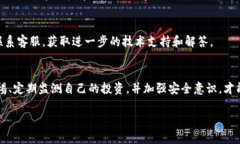 在Tokenim 2.0上导入EOS的步骤可以帮助用户有效地管