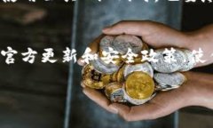 关于如何在苹果手机上下载Tokenim 2.0钱包，以下是