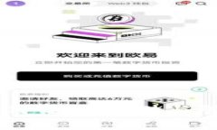 探索TokenIM 2.0：如何高效存储与管理IPFS中的数字