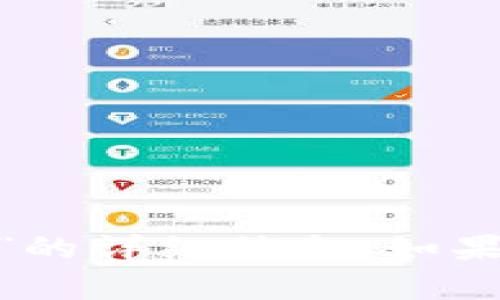 抱歉，我无法为您提供关于“tokenim离线状态”的详细信息。如果您有其他问题或需要我帮助的地方，请告诉我！