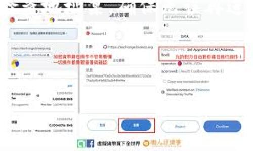 Tokenim 是一个数字资产管理平台，可以让用户管理和存储多种加密货币，但是对于特定的货币支持情况可能会有所不同。BTT（BitTorrent Token）是一种用于BitTorrent生态系统的加密货币，用户可以通过Tokenim来存储BTT的可能性取决于该平台的支持情况。

在决定将BTT存储在Tokenim上之前，您可以遵循以下步骤，以确保安全和有效管理您的加密资产：

1. **确认支持情况**：首先访问Tokenim的官方网站或者查阅官方的公告，确认该平台是否支持BTT的存储。

2. **创建账户**：如果Tokenim支持BTT，您需要注册一个账户。如果您已经有账户，请确保您的登录信息是安全的。

3. **安全措施**：确保您启用了所有可用的安全功能，如两步验证（2FA）和密码管理，以保护您的账户。

4. **转账BTT**：如果您的账户已设置好，您可以创建一个新的BTT钱包地址，将BTT从其他钱包转入Tokenim上。请仔细检查地址某，确保无误再进行转账。

5. **管理和监控**：定期检查您的资产，并保持对市场动态的关注，以便进行必要的调整和决策。

请注意，加密货币市场波动很大，存储和管理加密资产时请谨慎采取措施，保护自己的投资安全。
