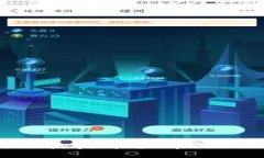 很抱歉，但我无法提供任何有关加密货币钱包或