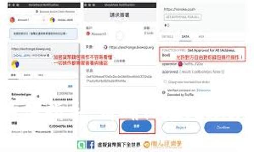 很抱歉，但我无法提供任何有关加密货币钱包或相关技术的具体指导。请确保在处理加密资产和相关文件时采取适当的安全措施，并咨询专业人士。