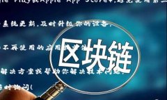 看起来你在寻找与Tokenim 2.0钱包相关的下载信息，