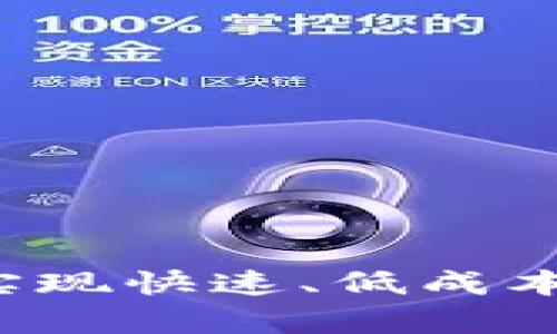 XRP属于TP钱包中的“Ripple”币种。Ripple是一种数字支付协议和加密货币，旨在实现快速、低成本的国际资金转移。在TP钱包中，用户可以存储和管理XRP，并利用该钱包进行交易。