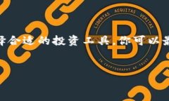 SHIB币：钱包存储的隐秘奖励在数字货币世界中，