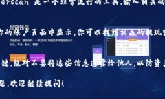 以太坊的钱包地址可以通过几种方式获取，具体